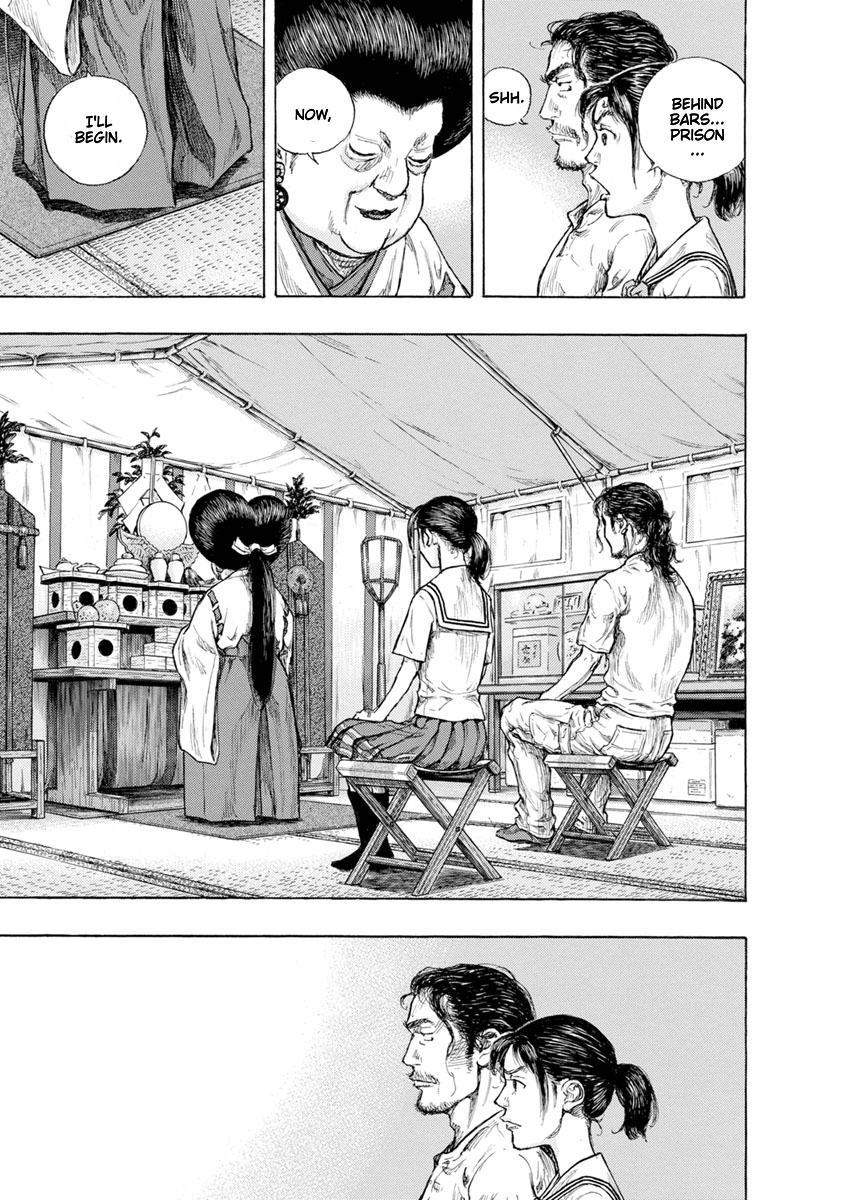 River End Cafe The mystery of Nee-san 第9页