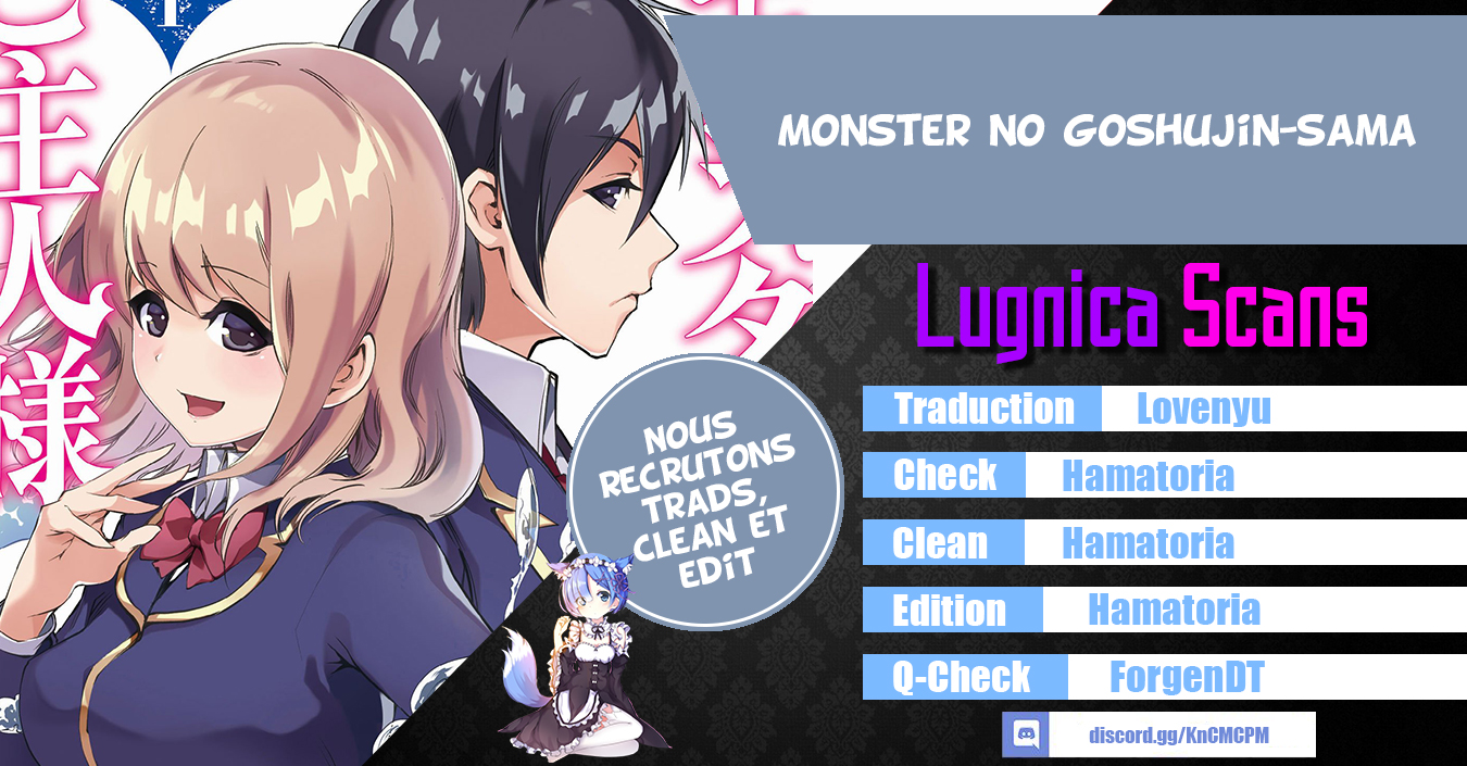 Monster no Goshujin-sama Vol. 1 Ch. 3 第1页