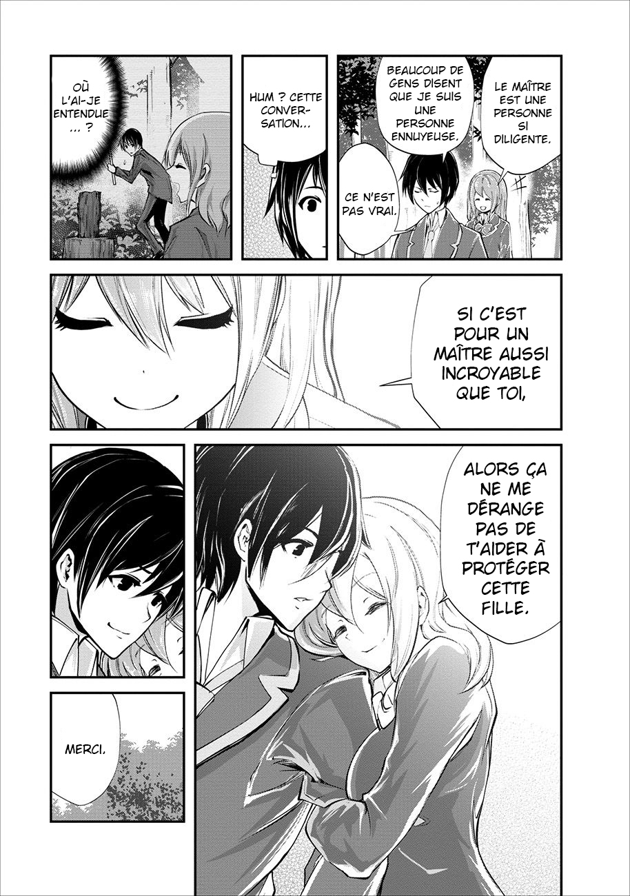 Monster no Goshujin-sama Vol. 1 Ch. 3 第26页
