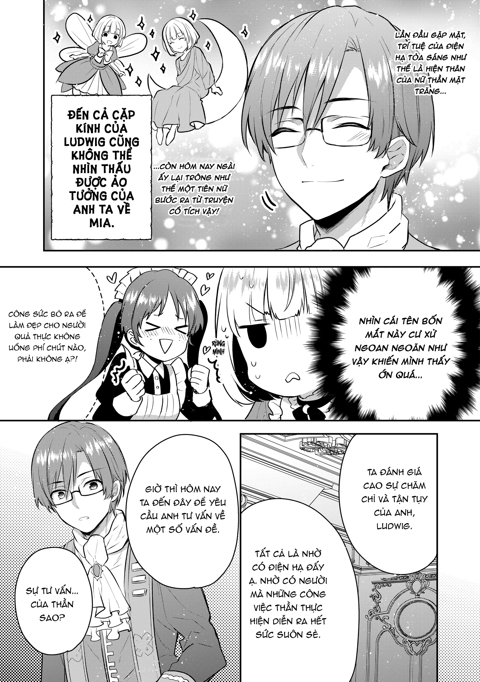 Tearmoon Teikoku Monogatari ~Dantoudai kara Hajimaru, Hime no Tensei Gyakuten Story~ Chap 3 第11页