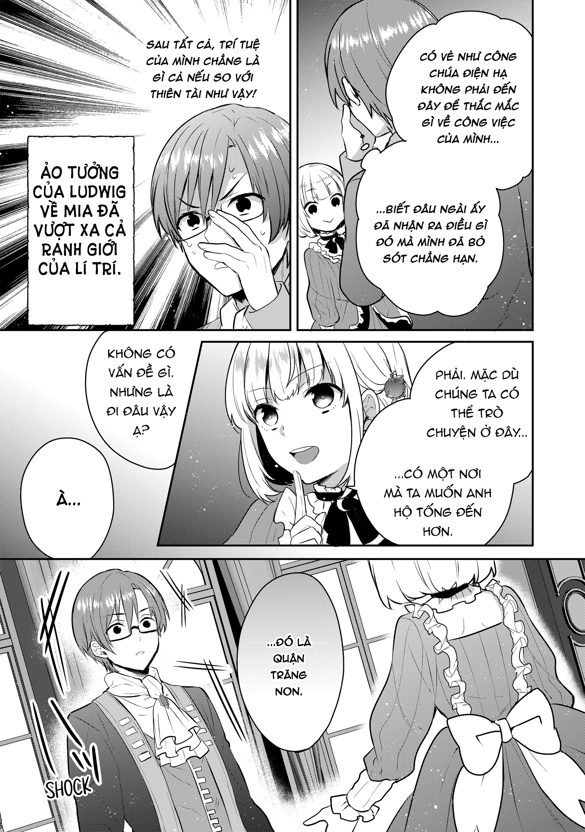 Tearmoon Teikoku Monogatari ~Dantoudai kara Hajimaru, Hime no Tensei Gyakuten Story~ Chap 3 第12页