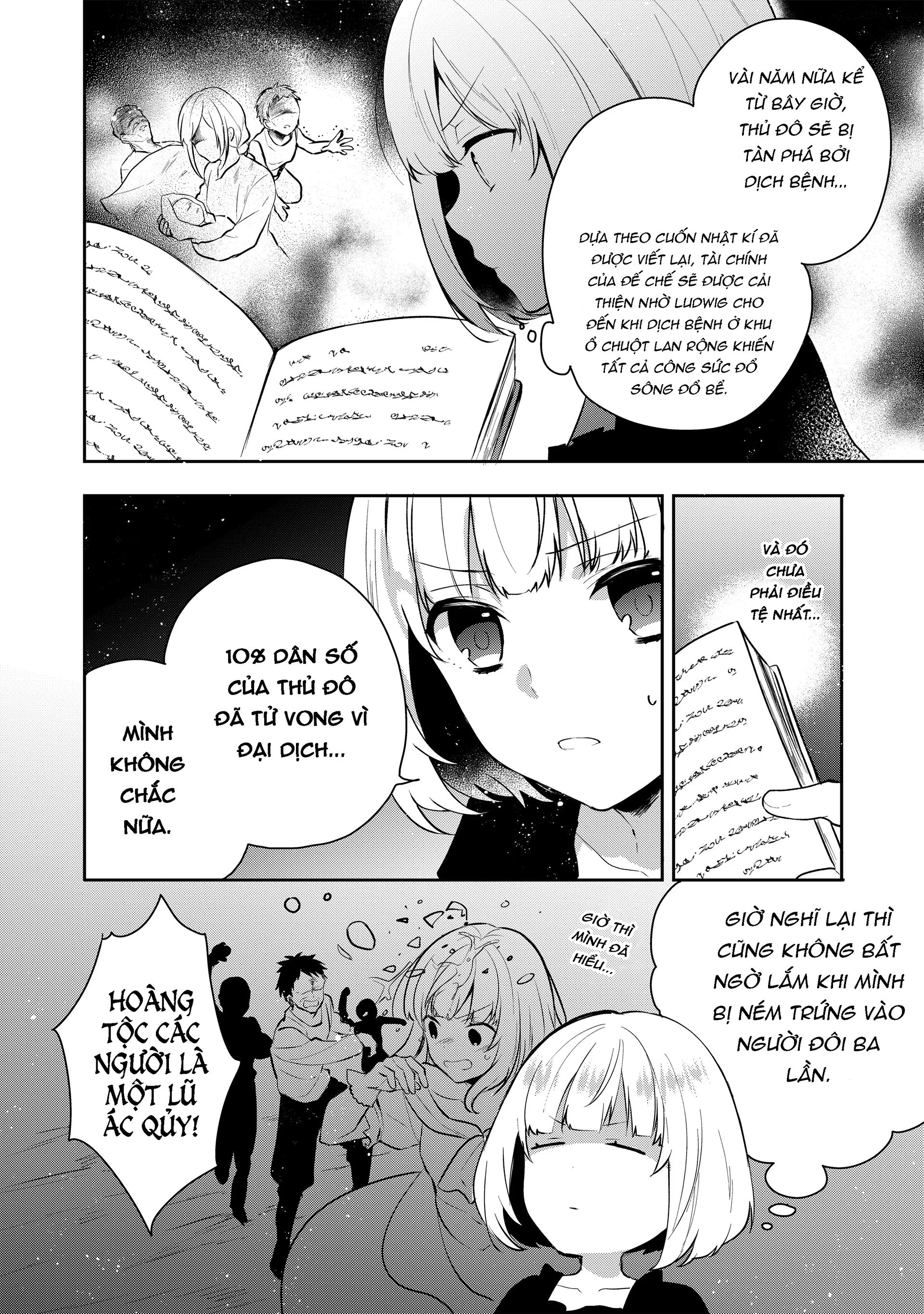 Tearmoon Teikoku Monogatari ~Dantoudai kara Hajimaru, Hime no Tensei Gyakuten Story~ Chap 3 第3页