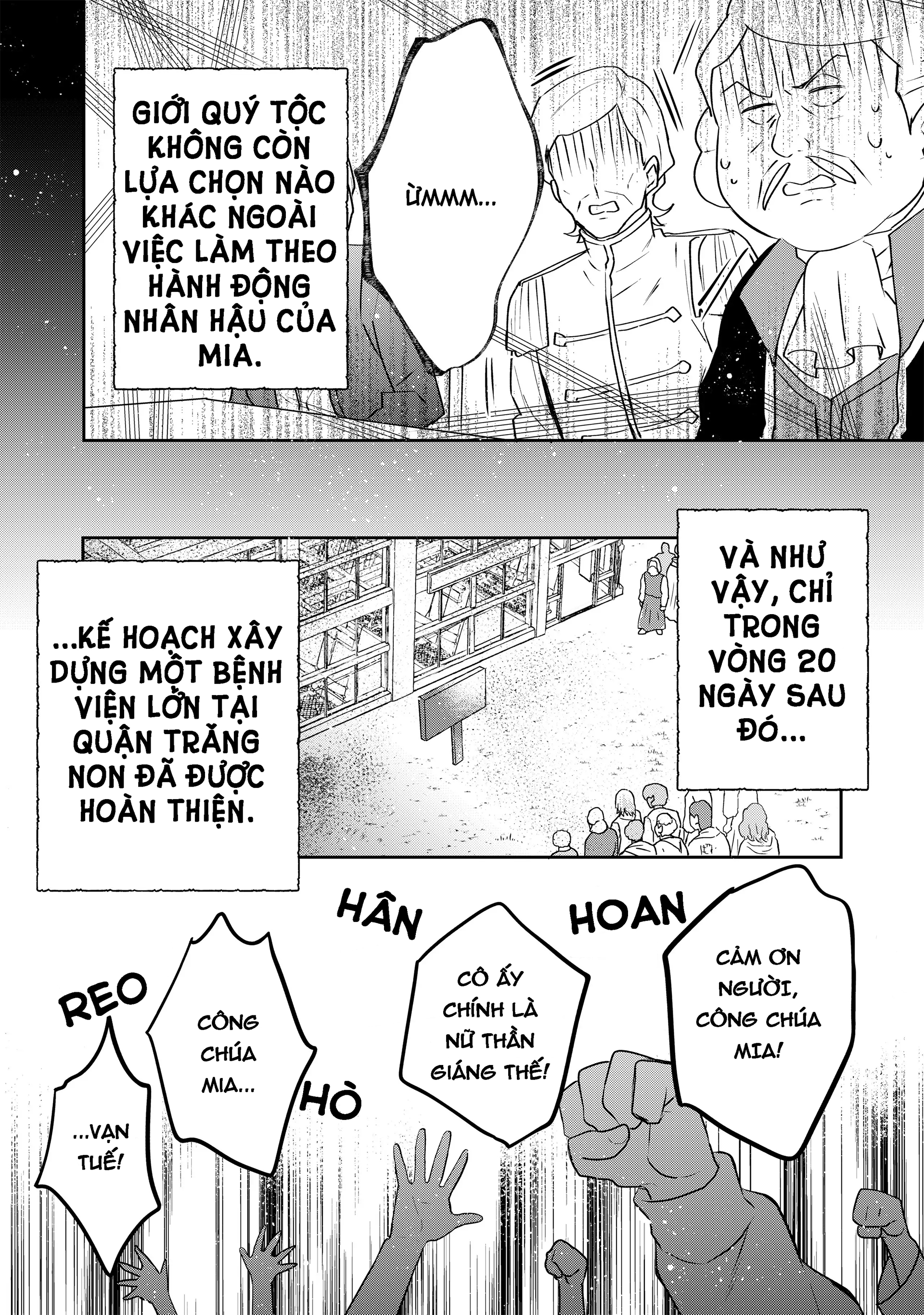 Tearmoon Teikoku Monogatari ~Dantoudai kara Hajimaru, Hime no Tensei Gyakuten Story~ Chap 3 第31页