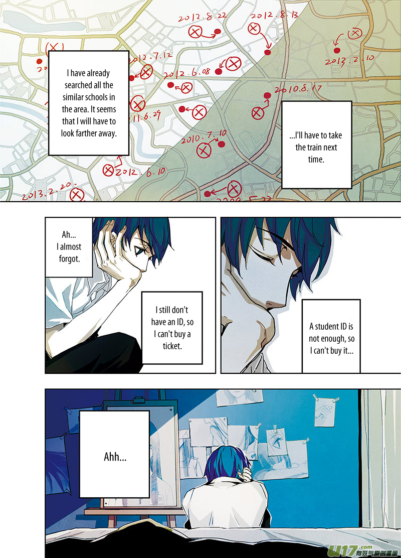 Looking for Clotho Dreaming of You (1) 第21页