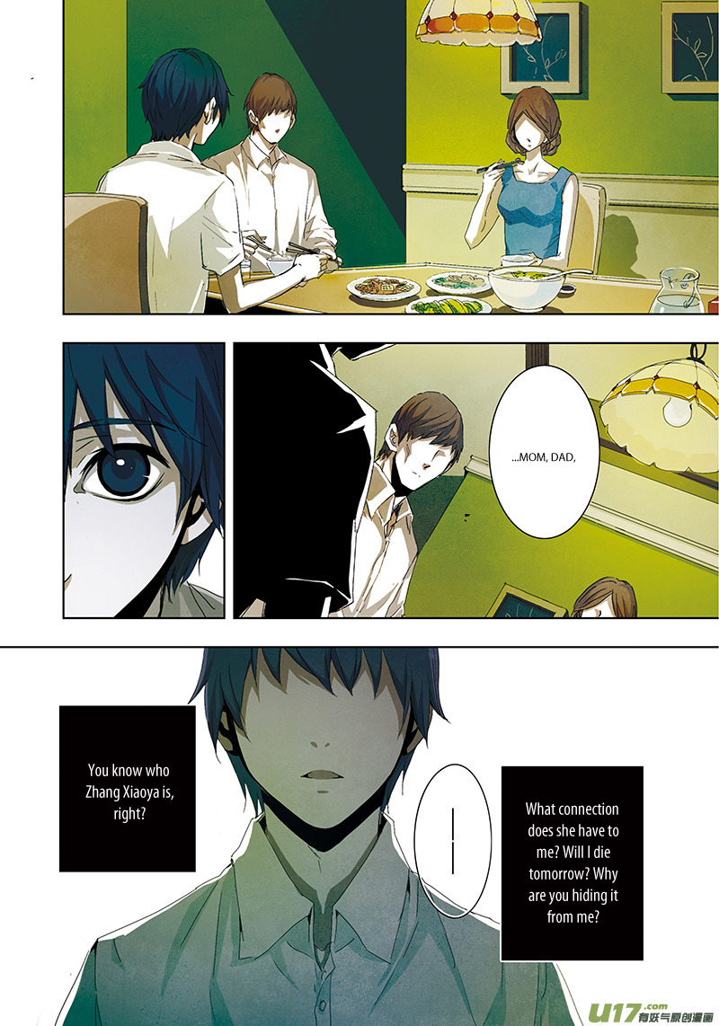 Looking for Clotho Dreaming of You (1) 第30页