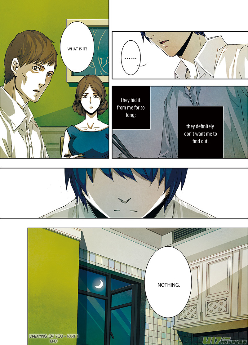 Looking for Clotho Dreaming of You (1) 第31页