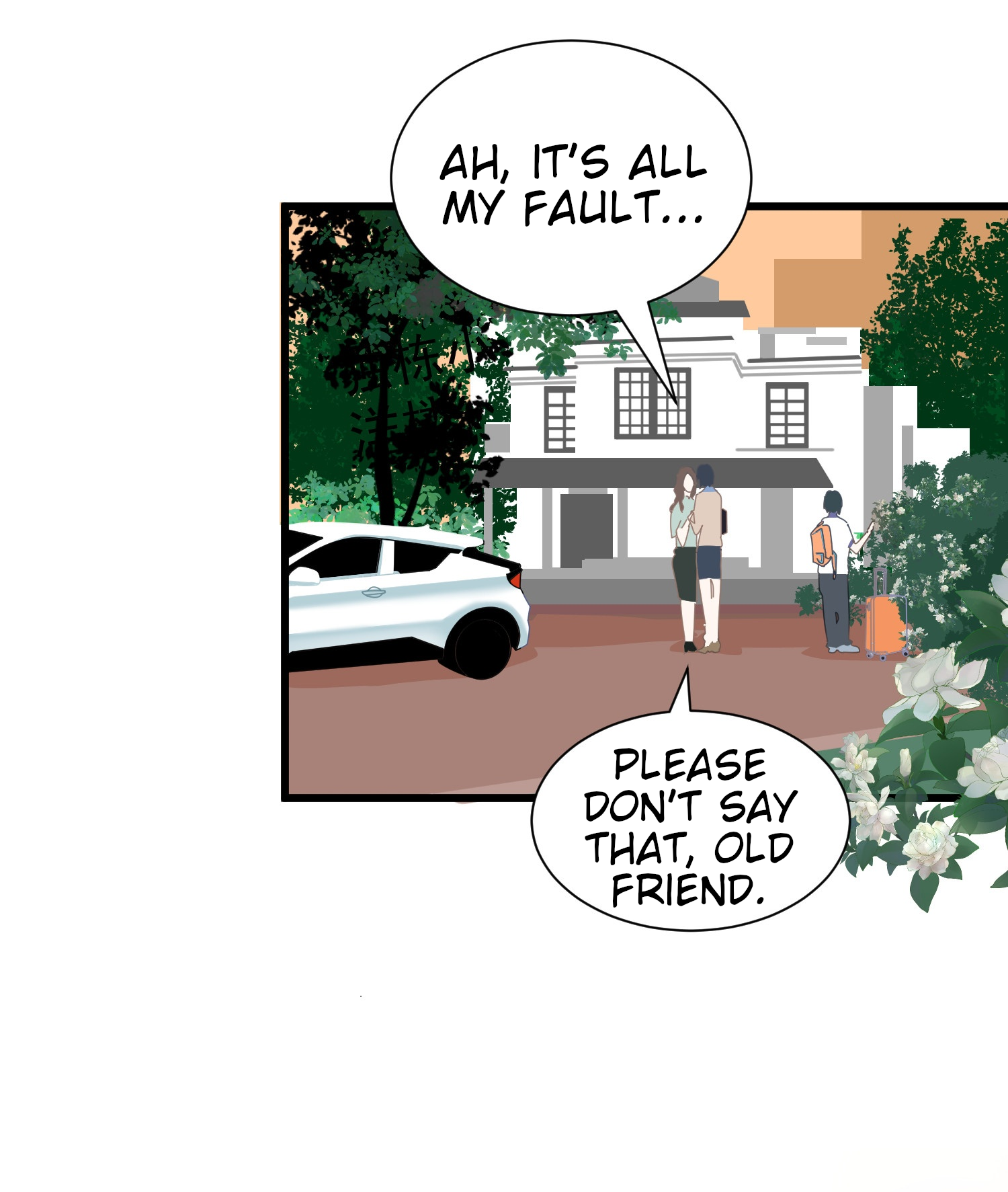 Chao Xia I Want To See You, But I'm Afraid To See You 第25页