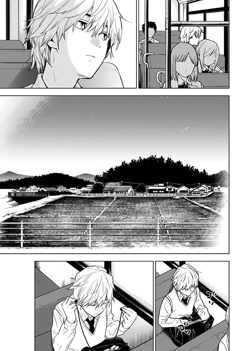 Shounen no Abyss El chico de esa ciudad 第10页