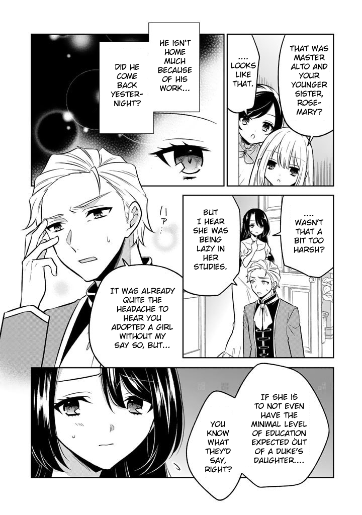 Moto Ansatsusha, Tensei Shite Kizoku no Reijou ni Narimashita The Guild (1) 第7页