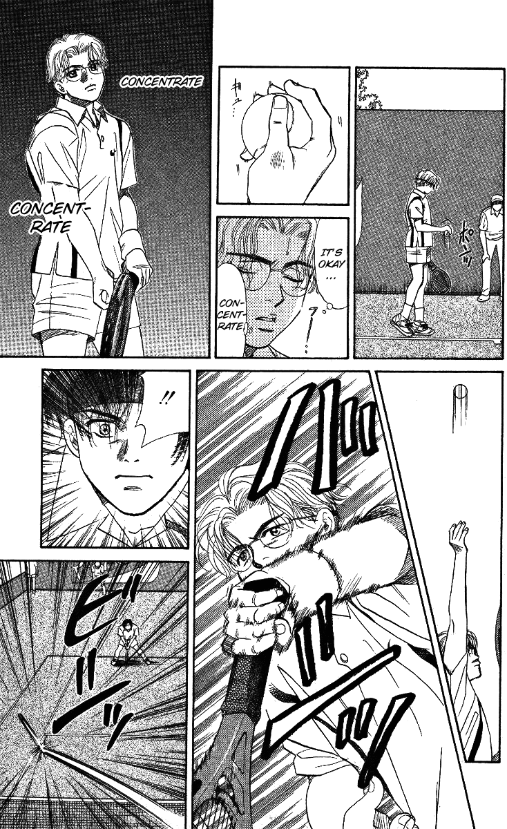 Shanimuni Go Track Boy MEETS Tennis Boy 第13页