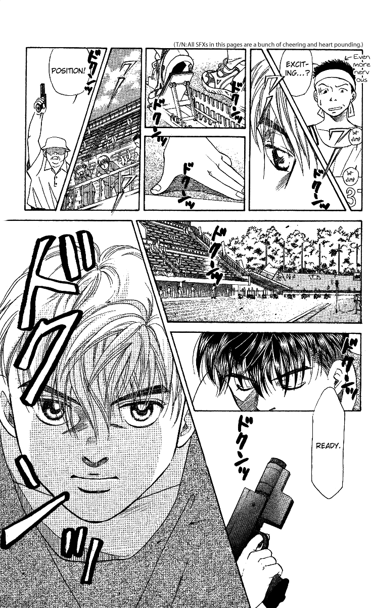 Shanimuni Go Track Boy MEETS Tennis Boy 第9页