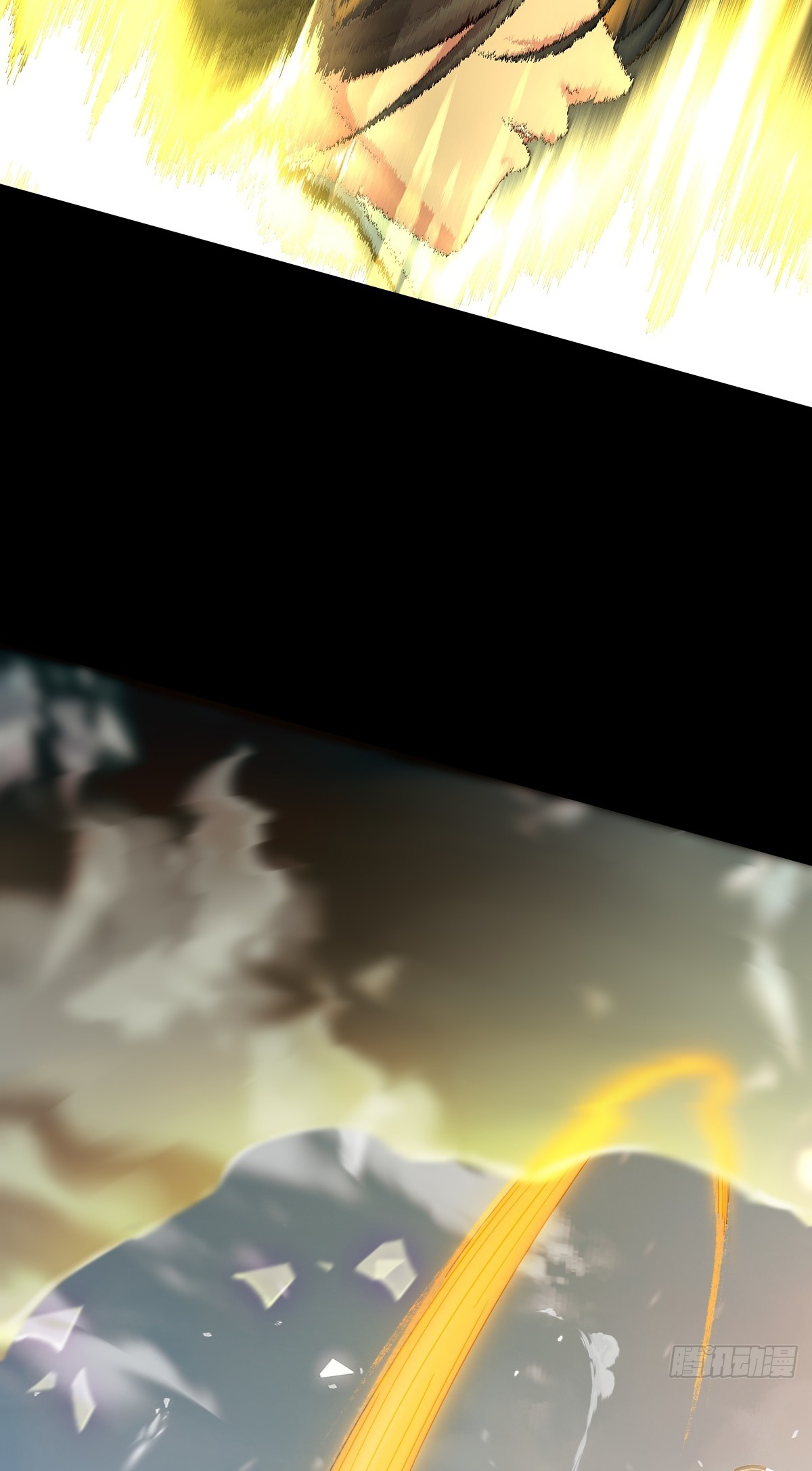 The Start of a Stunning and Feisty Master: A System with Ten Pounds of Rebellion Ch. 1 第14页