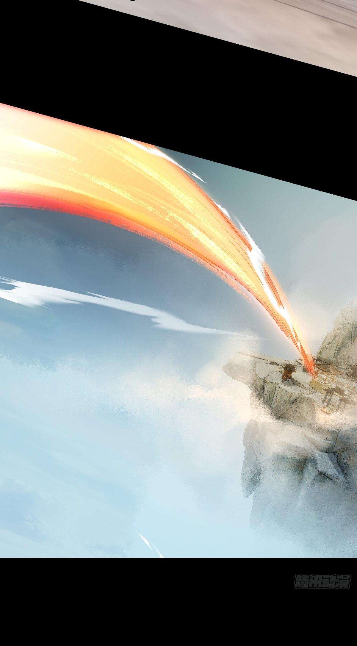The Start of a Stunning and Feisty Master: A System with Ten Pounds of Rebellion Ch. 1 第16页