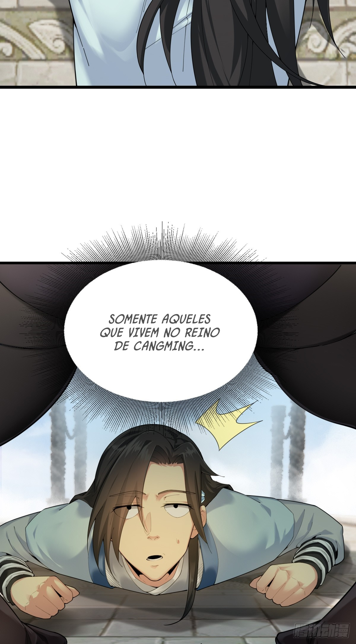 The Start of a Stunning and Feisty Master: A System with Ten Pounds of Rebellion Ch. 1 第20页