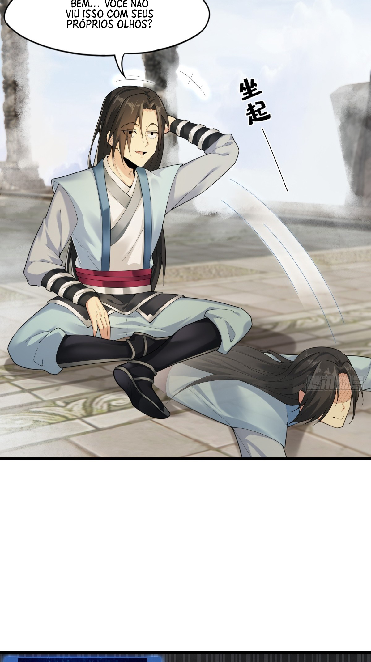 The Start of a Stunning and Feisty Master: A System with Ten Pounds of Rebellion Ch. 1 第26页