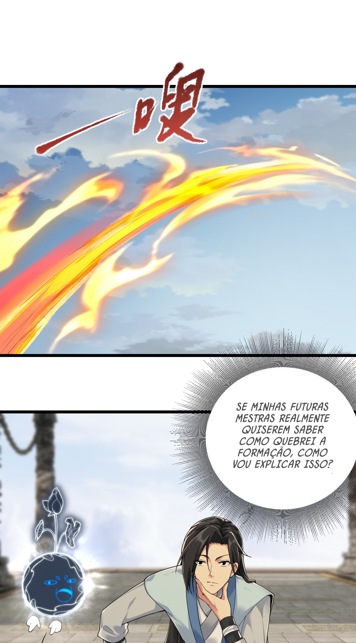 The Start of a Stunning and Feisty Master: A System with Ten Pounds of Rebellion Ch. 1 第32页