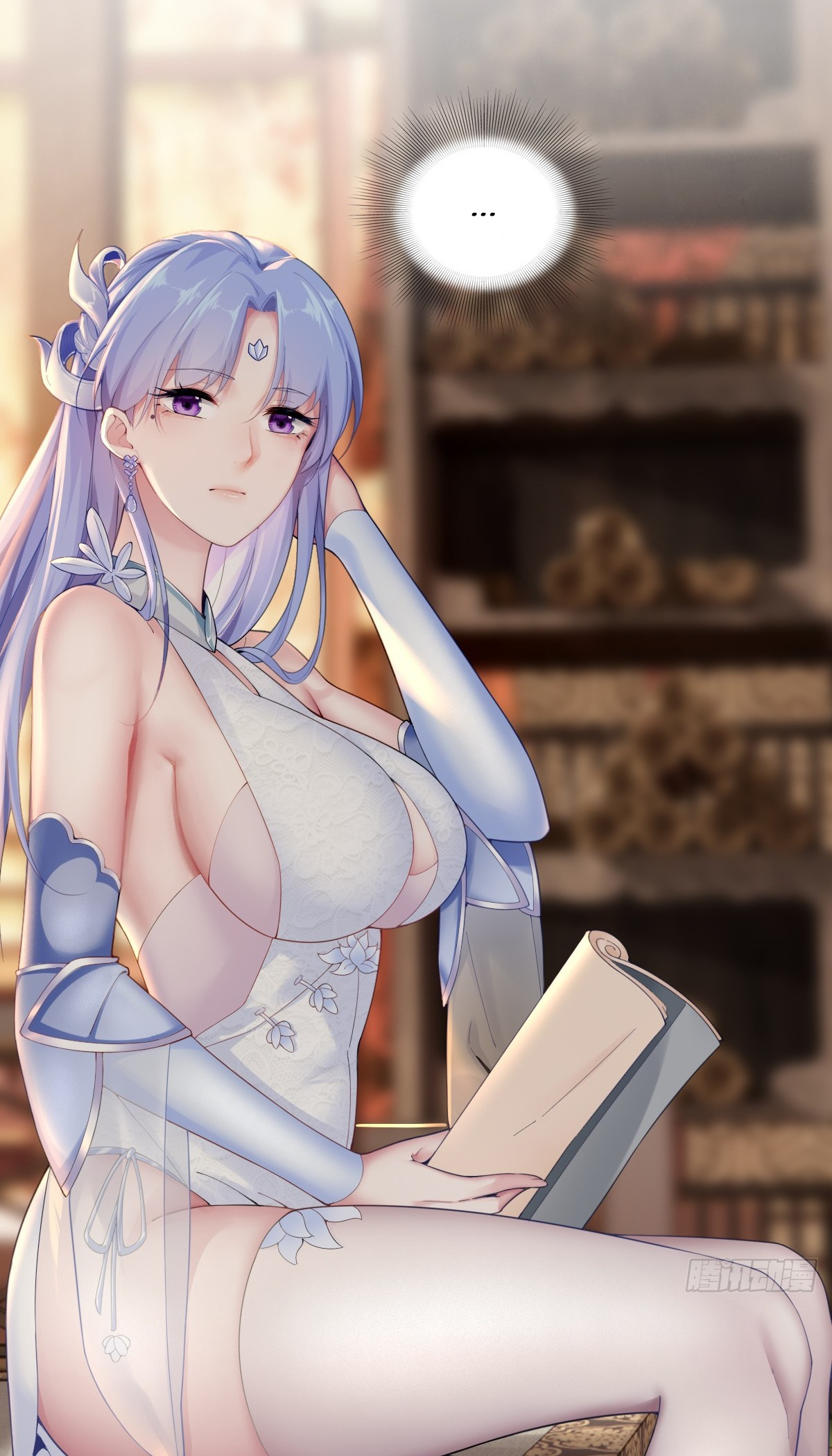 The Start of a Stunning and Feisty Master: A System with Ten Pounds of Rebellion Ch. 1 第42页