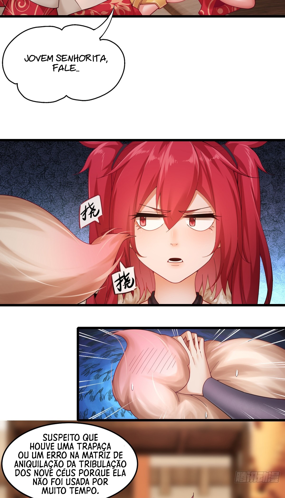 The Start of a Stunning and Feisty Master: A System with Ten Pounds of Rebellion Ch. 1 第46页