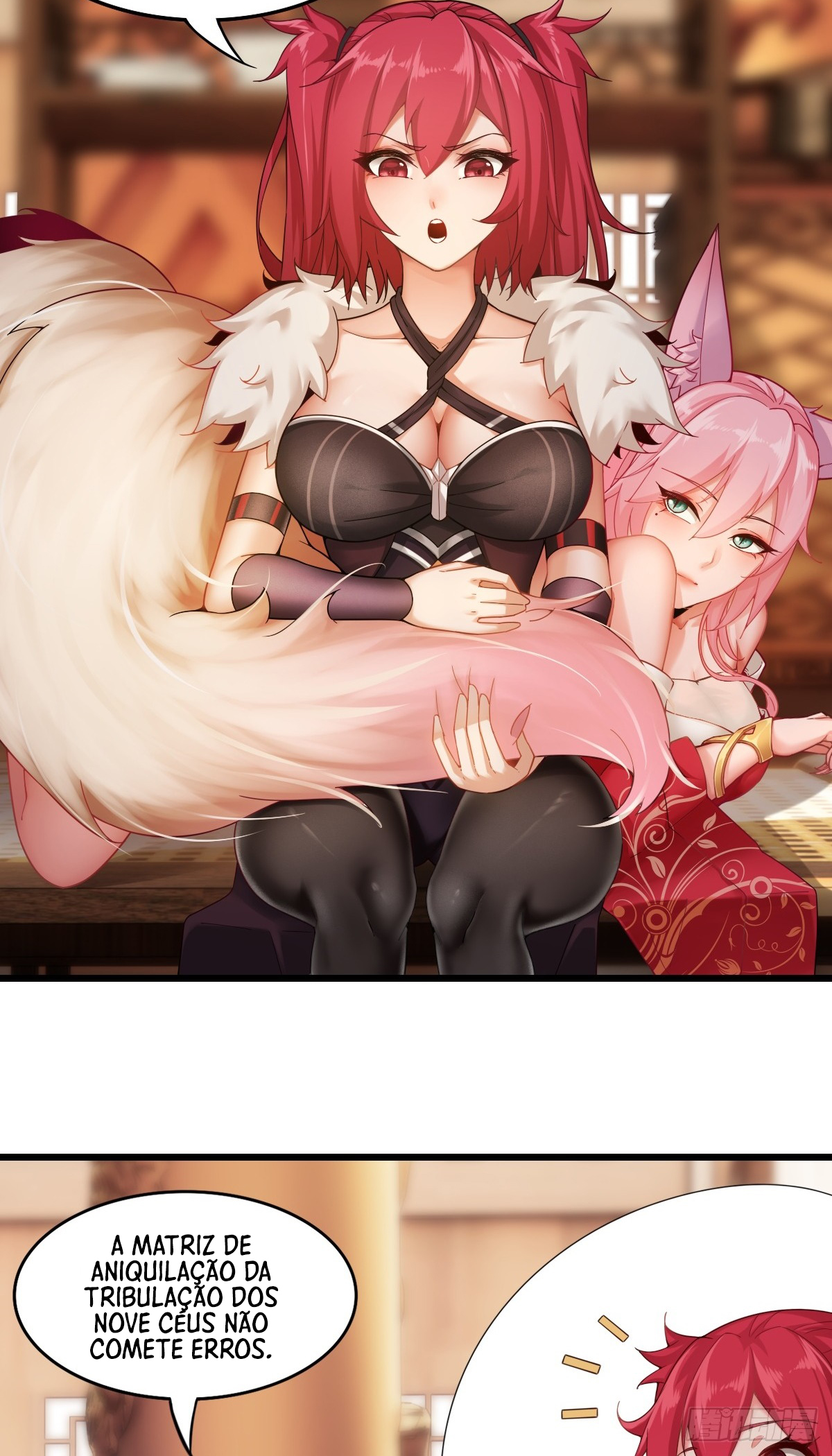 The Start of a Stunning and Feisty Master: A System with Ten Pounds of Rebellion Ch. 1 第47页