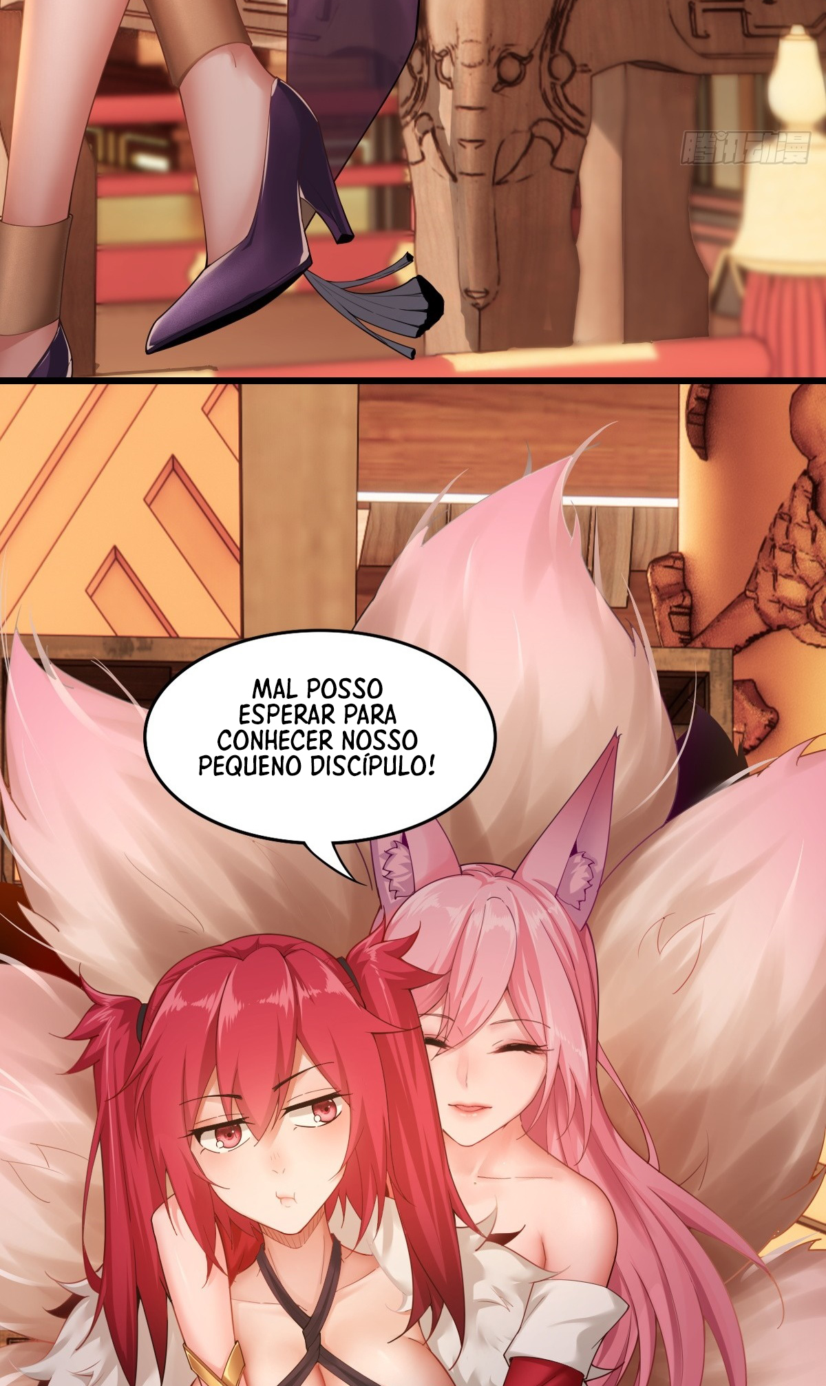The Start of a Stunning and Feisty Master: A System with Ten Pounds of Rebellion Ch. 1 第50页