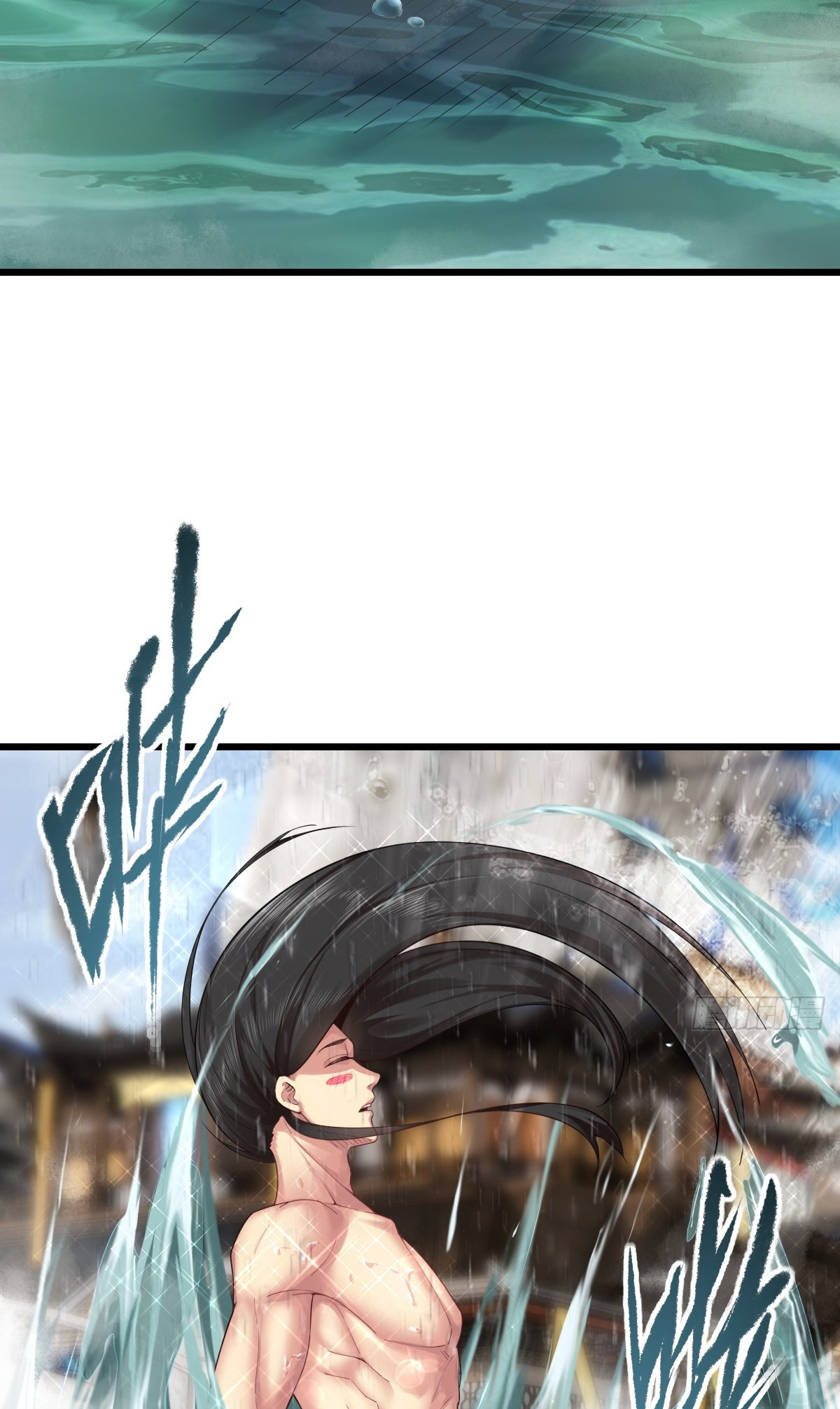 The Start of a Stunning and Feisty Master: A System with Ten Pounds of Rebellion Ch. 1 第54页