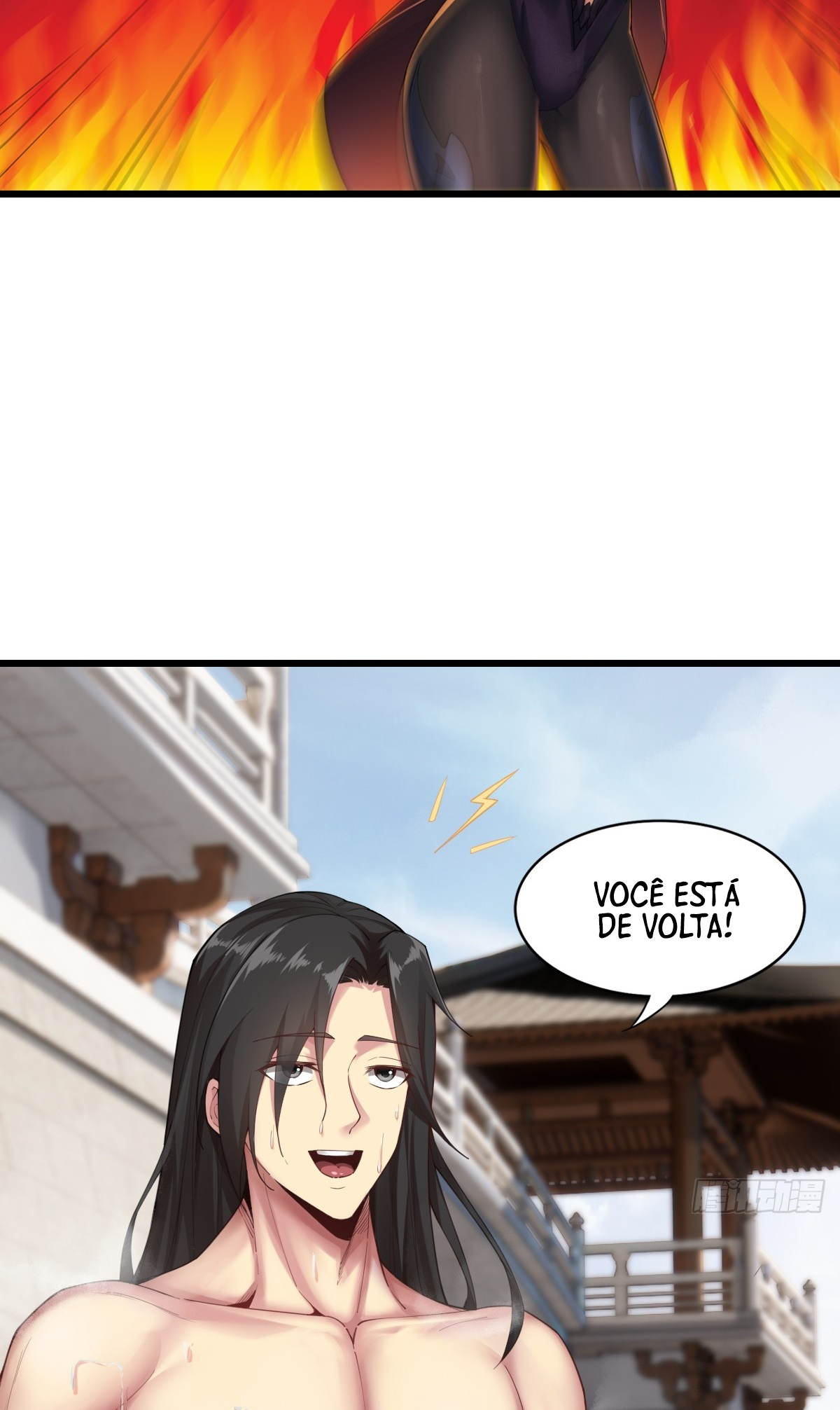 The Start of a Stunning and Feisty Master: A System with Ten Pounds of Rebellion Ch. 1 第56页