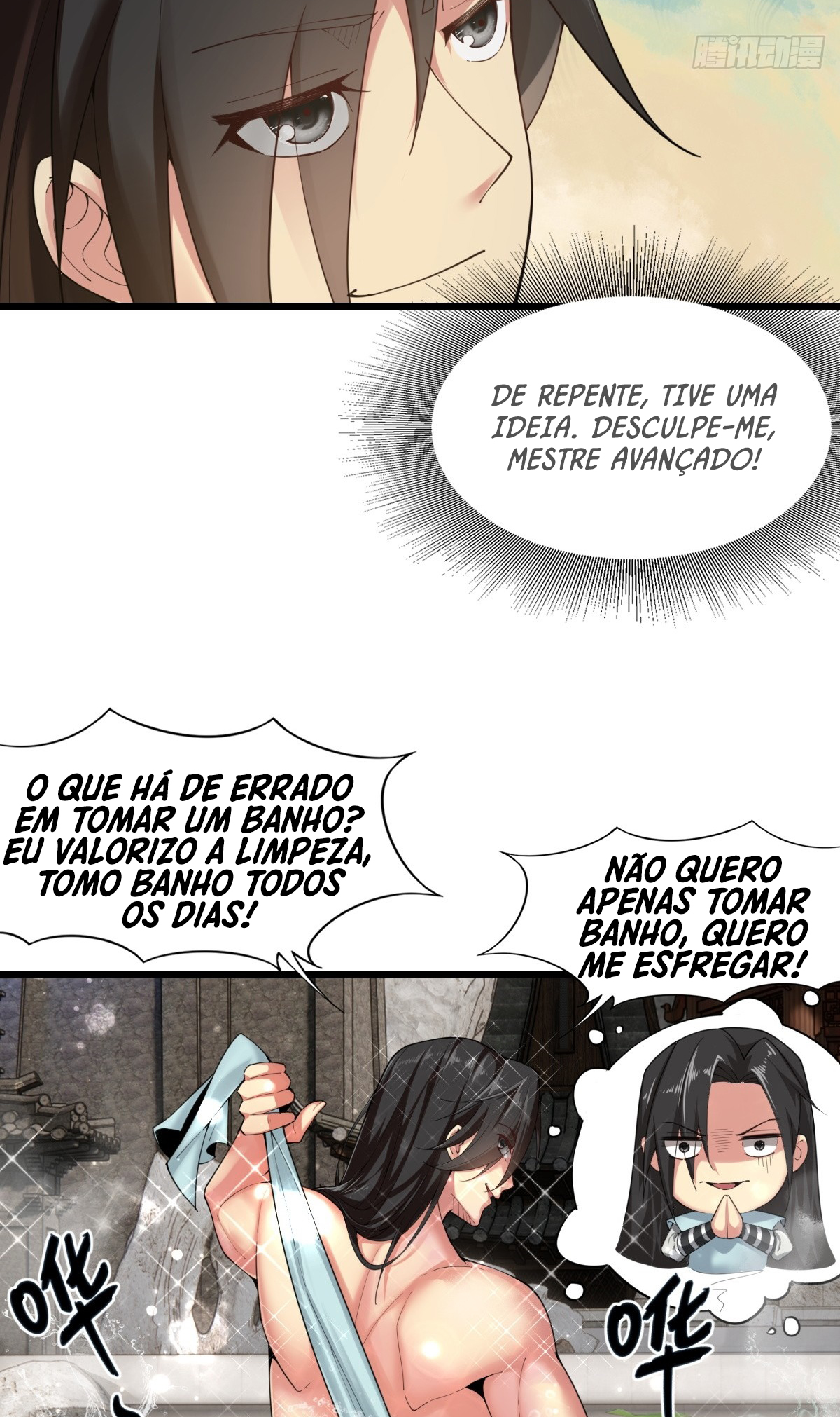 The Start of a Stunning and Feisty Master: A System with Ten Pounds of Rebellion Ch. 1 第60页