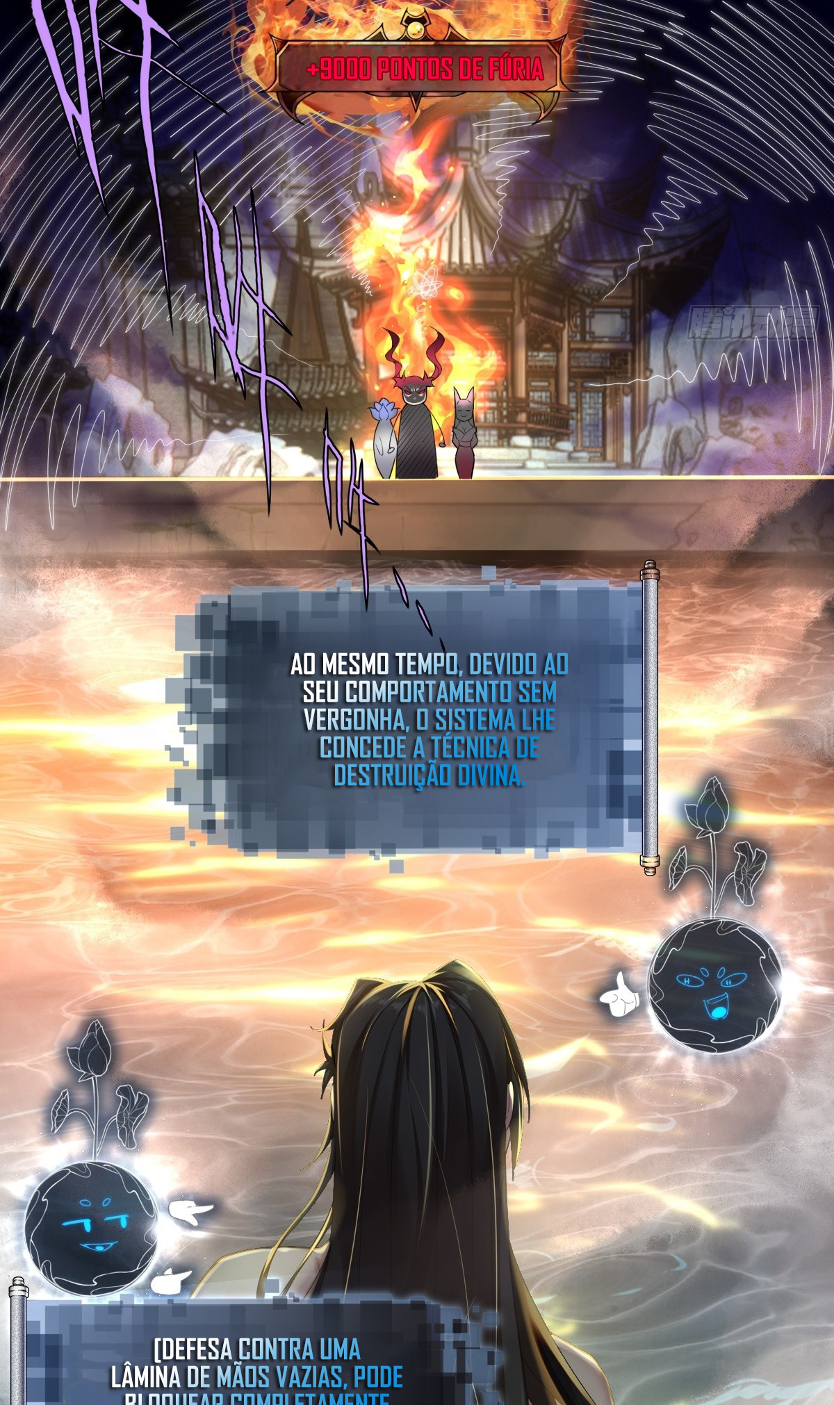 The Start of a Stunning and Feisty Master: A System with Ten Pounds of Rebellion Ch. 1 第63页