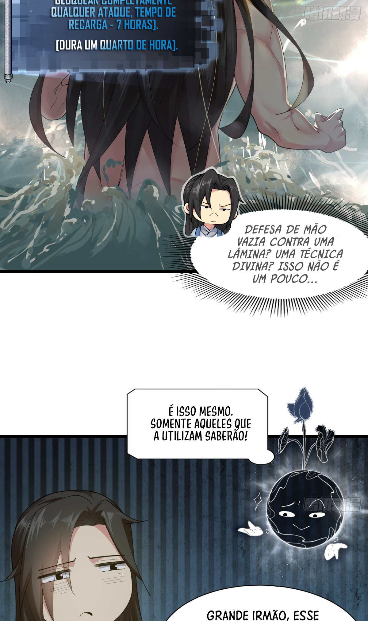 The Start of a Stunning and Feisty Master: A System with Ten Pounds of Rebellion Ch. 1 第64页