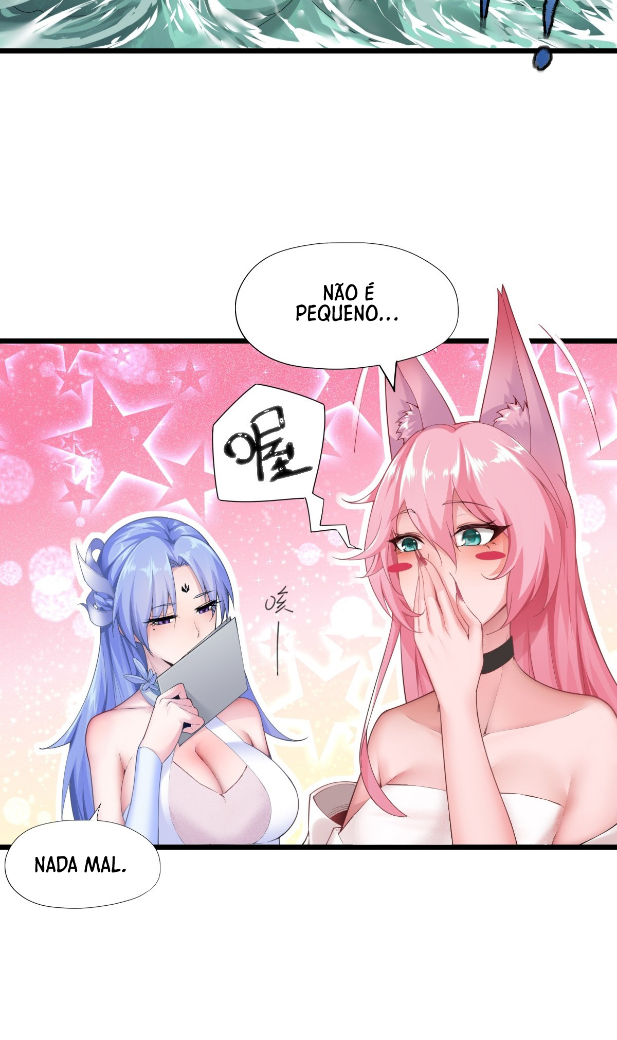 The Start of a Stunning and Feisty Master: A System with Ten Pounds of Rebellion Ch. 1 第67页