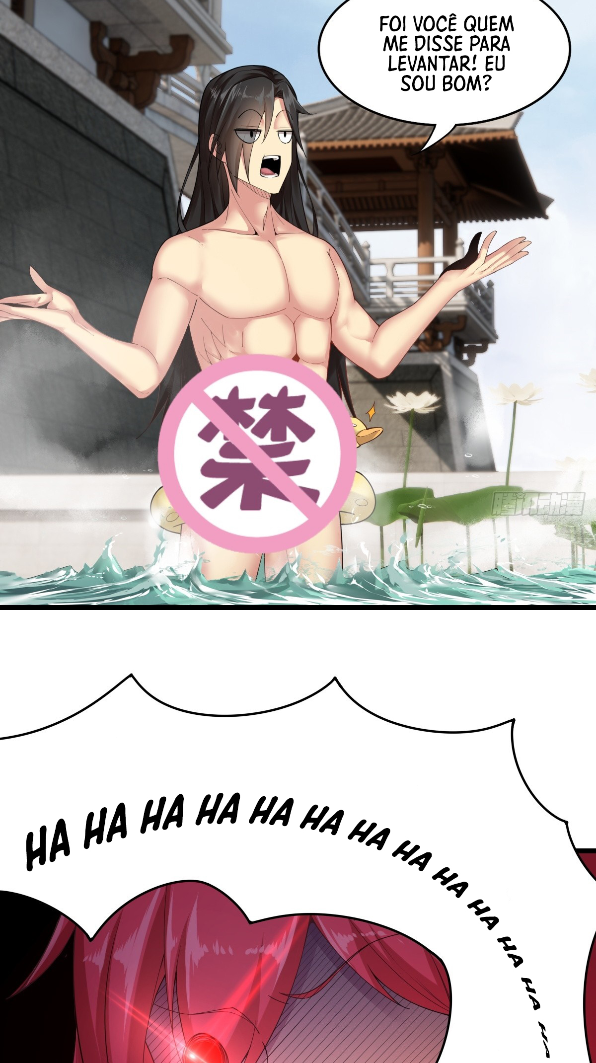 The Start of a Stunning and Feisty Master: A System with Ten Pounds of Rebellion Ch. 1 第69页