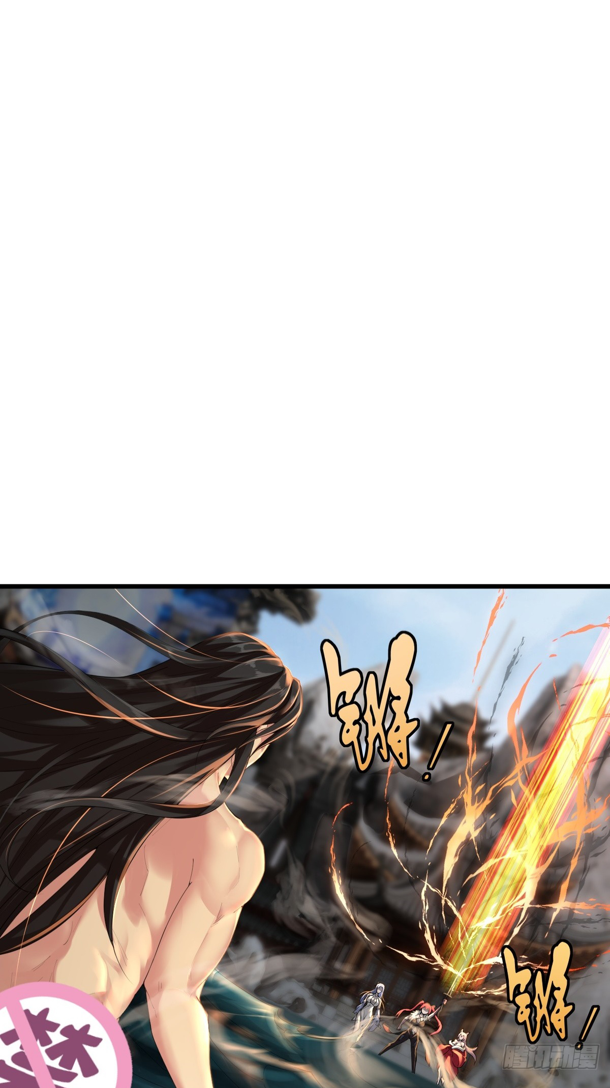 The Start of a Stunning and Feisty Master: A System with Ten Pounds of Rebellion Ch. 1 第72页