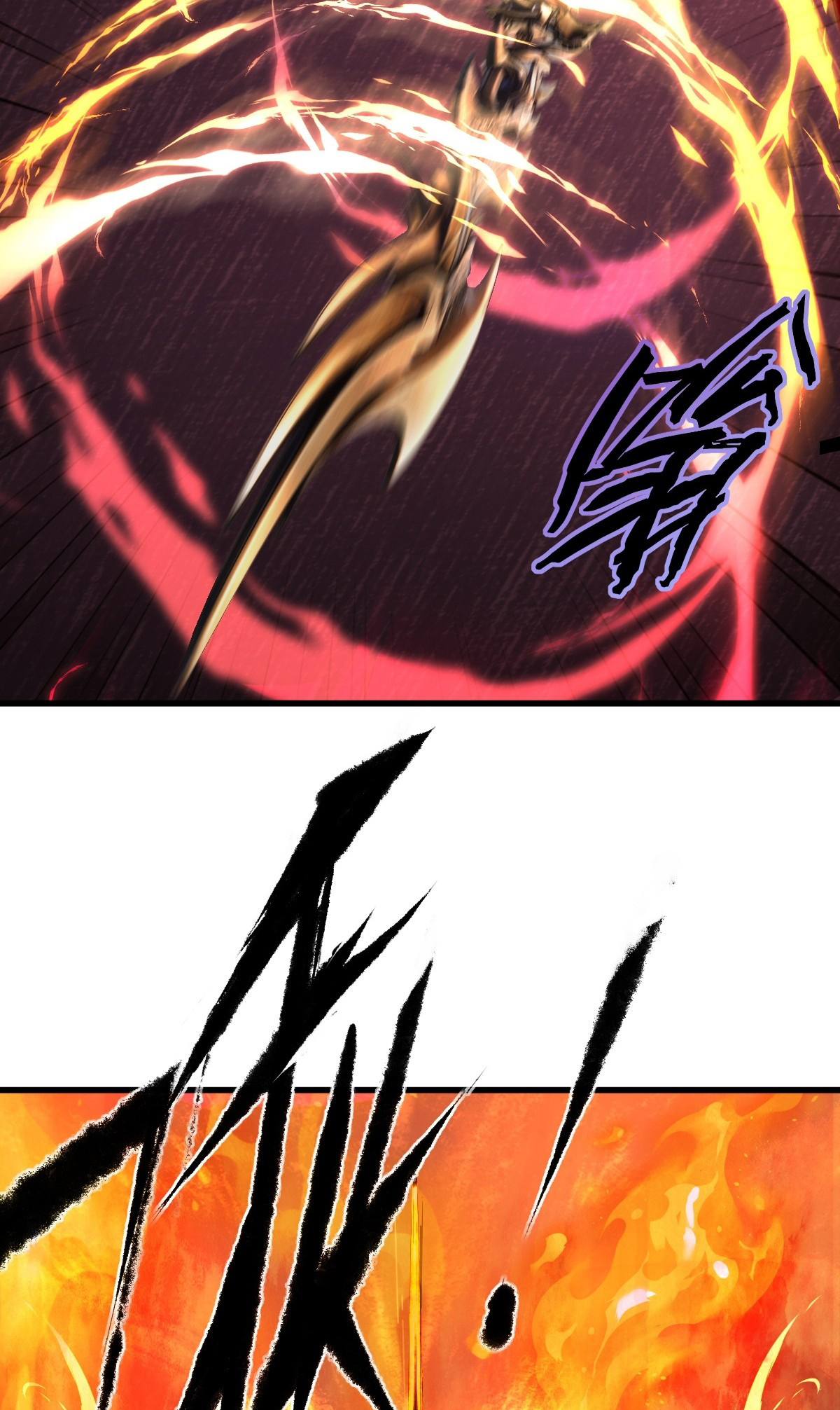 The Start of a Stunning and Feisty Master: A System with Ten Pounds of Rebellion Ch. 1 第77页