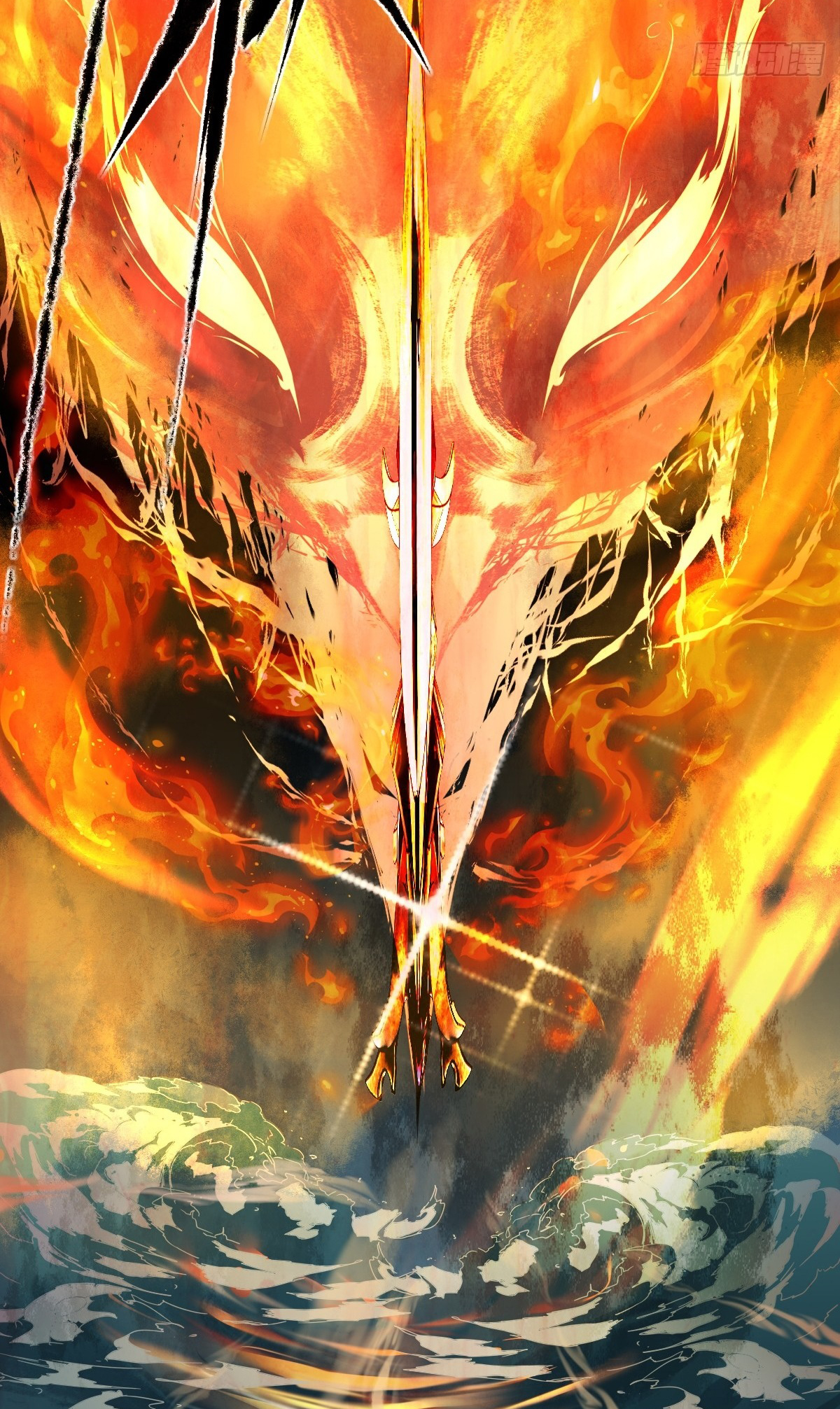 The Start of a Stunning and Feisty Master: A System with Ten Pounds of Rebellion Ch. 1 第78页