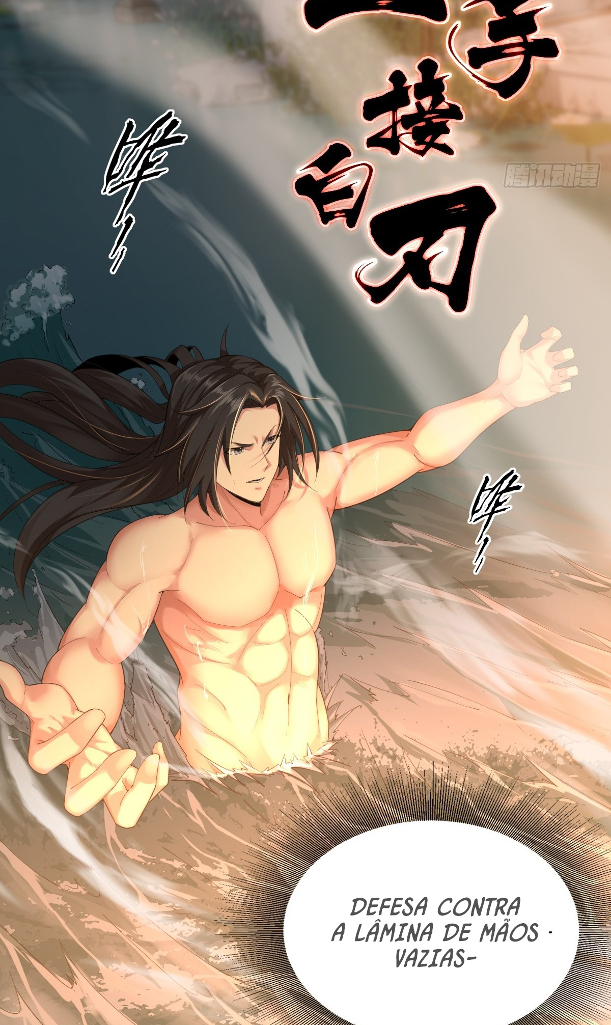 The Start of a Stunning and Feisty Master: A System with Ten Pounds of Rebellion Ch. 1 第80页