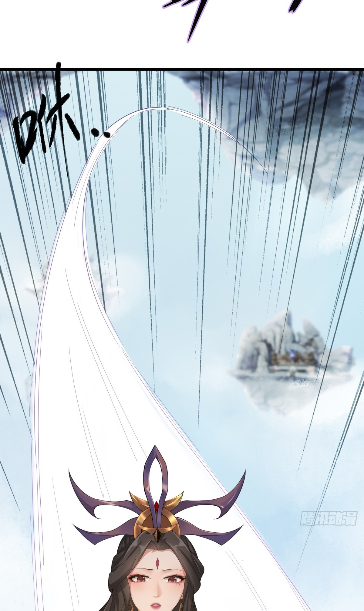 The Start of a Stunning and Feisty Master: A System with Ten Pounds of Rebellion Ch. 1 第85页