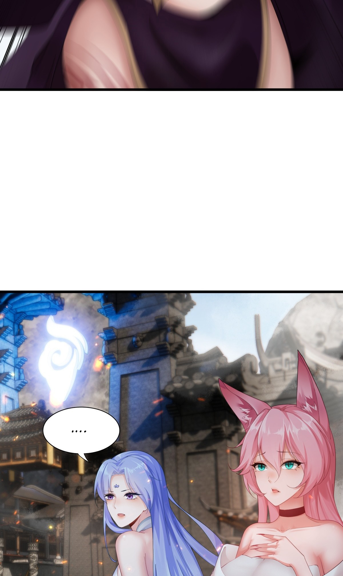 The Start of a Stunning and Feisty Master: A System with Ten Pounds of Rebellion Ch. 1 第88页