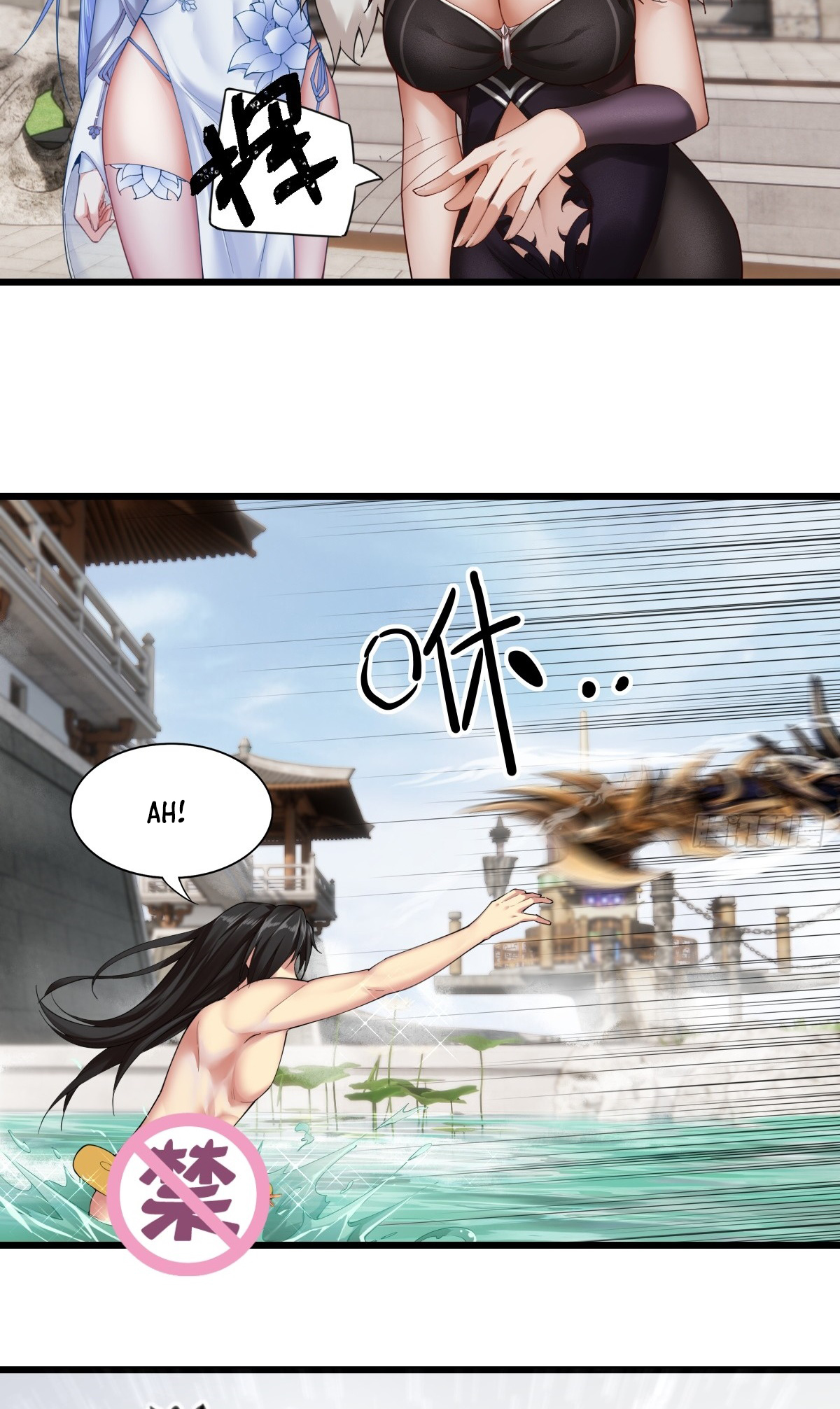 The Start of a Stunning and Feisty Master: A System with Ten Pounds of Rebellion Ch. 1 第92页