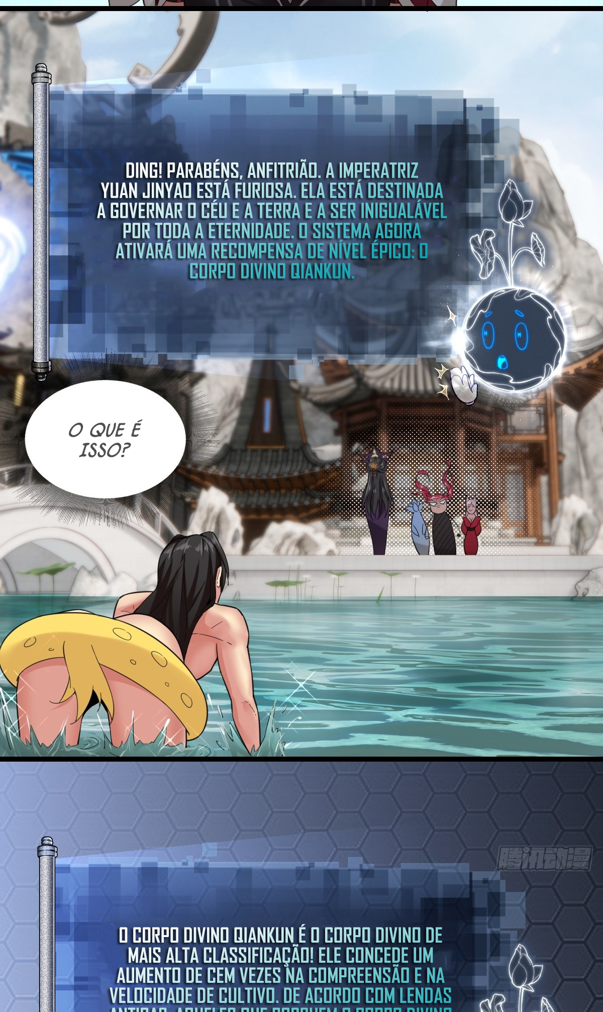The Start of a Stunning and Feisty Master: A System with Ten Pounds of Rebellion Ch. 1 第96页