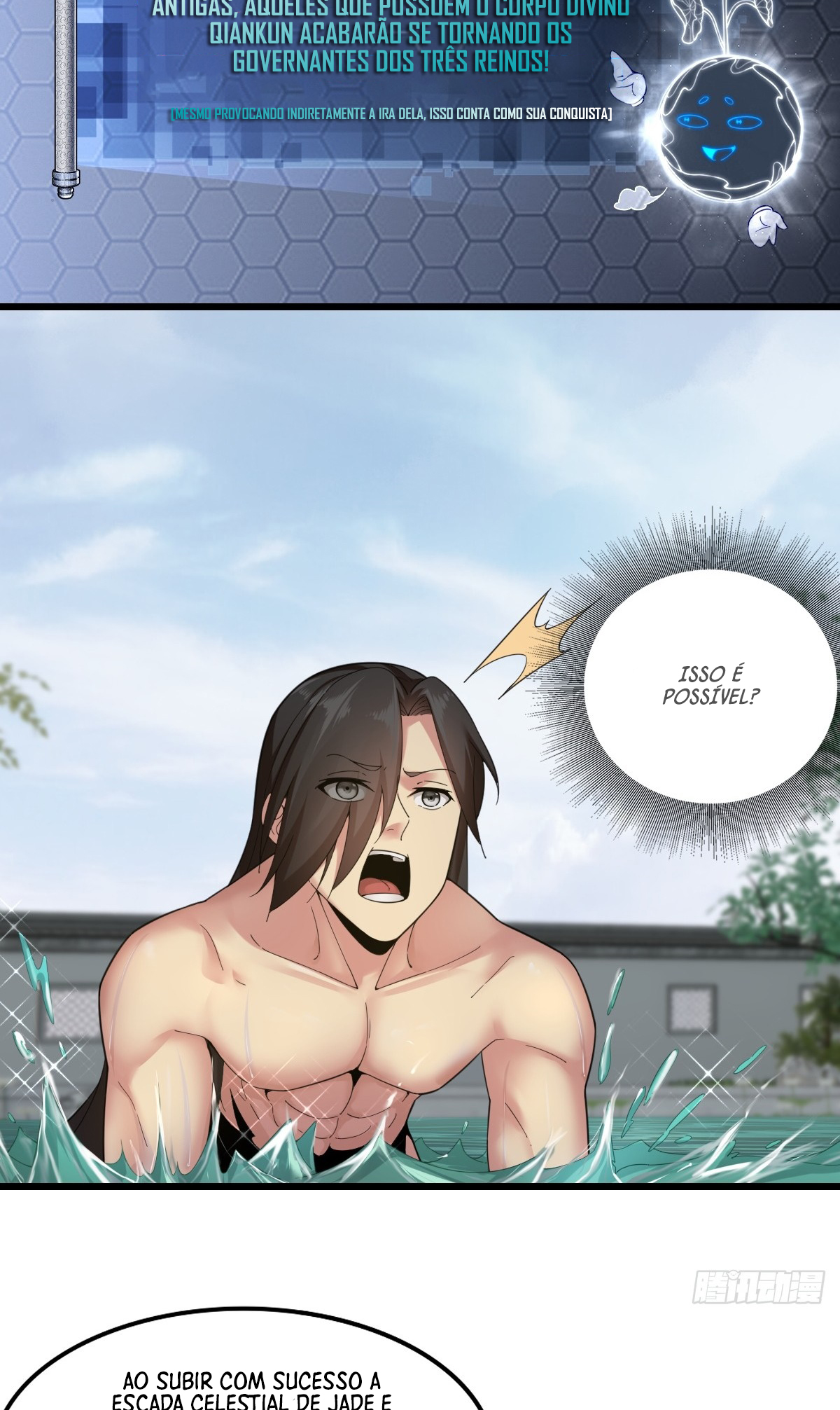 The Start of a Stunning and Feisty Master: A System with Ten Pounds of Rebellion Ch. 1 第97页