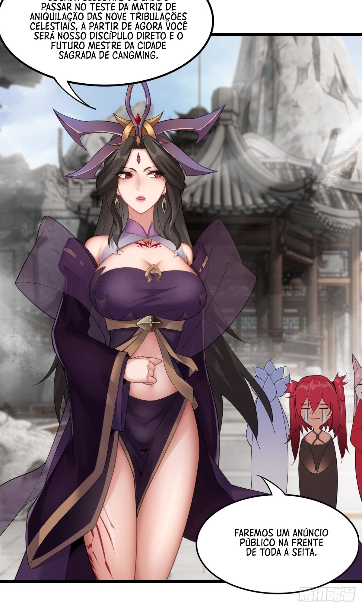 The Start of a Stunning and Feisty Master: A System with Ten Pounds of Rebellion Ch. 1 第98页
