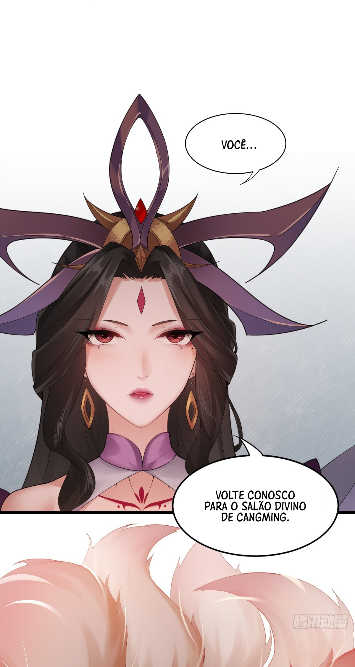 The Start of a Stunning and Feisty Master: A System with Ten Pounds of Rebellion Ch. 1 第99页