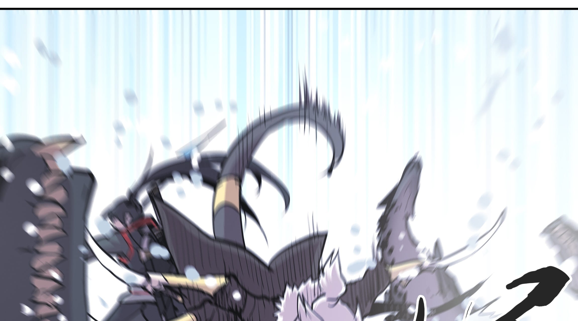 Lord Xueying Ch. 2 第26页