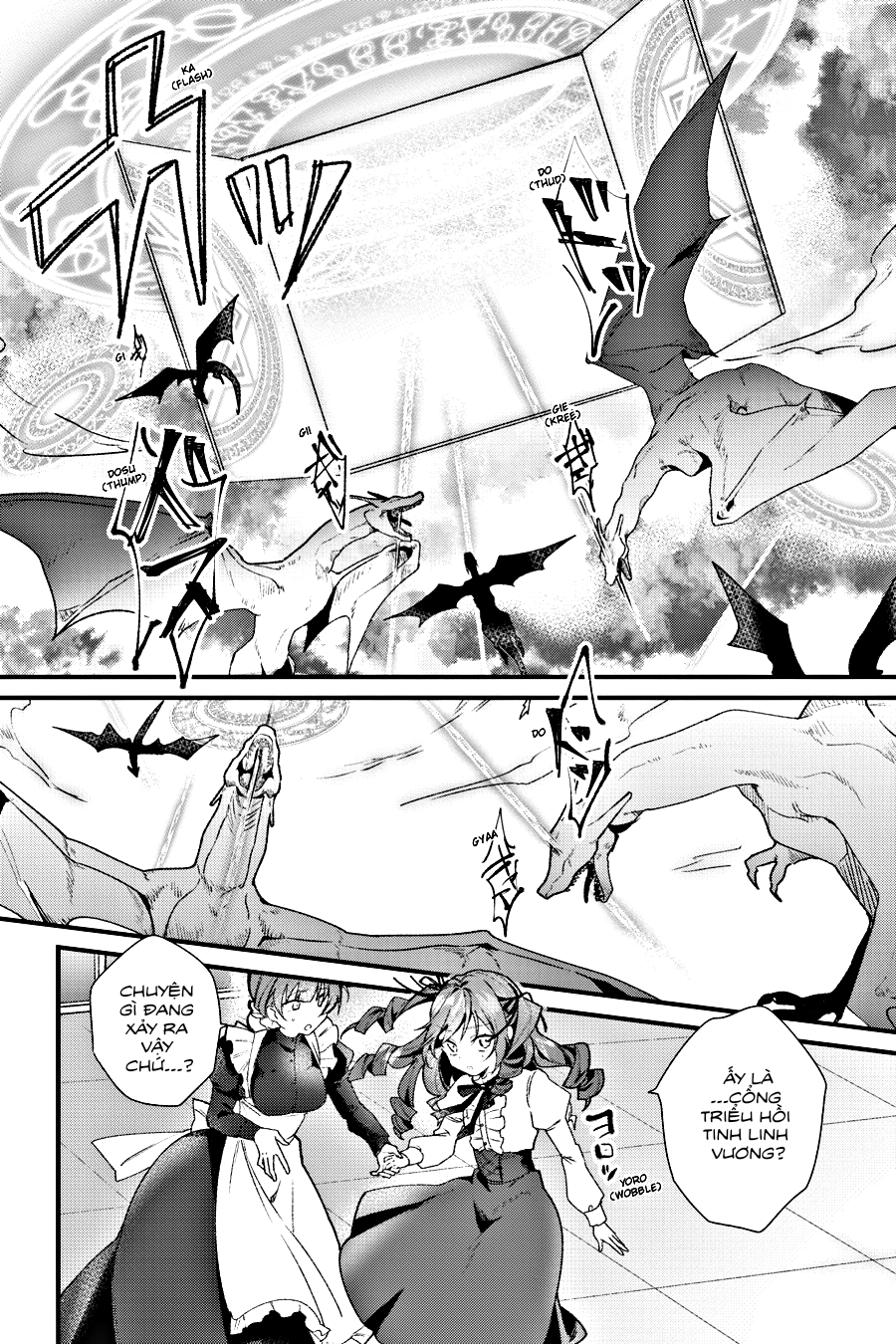 Silent Witch: Chinmoku no Majo no Kakushigoto Prologue: Hắc Long Núi Worgan 第13页