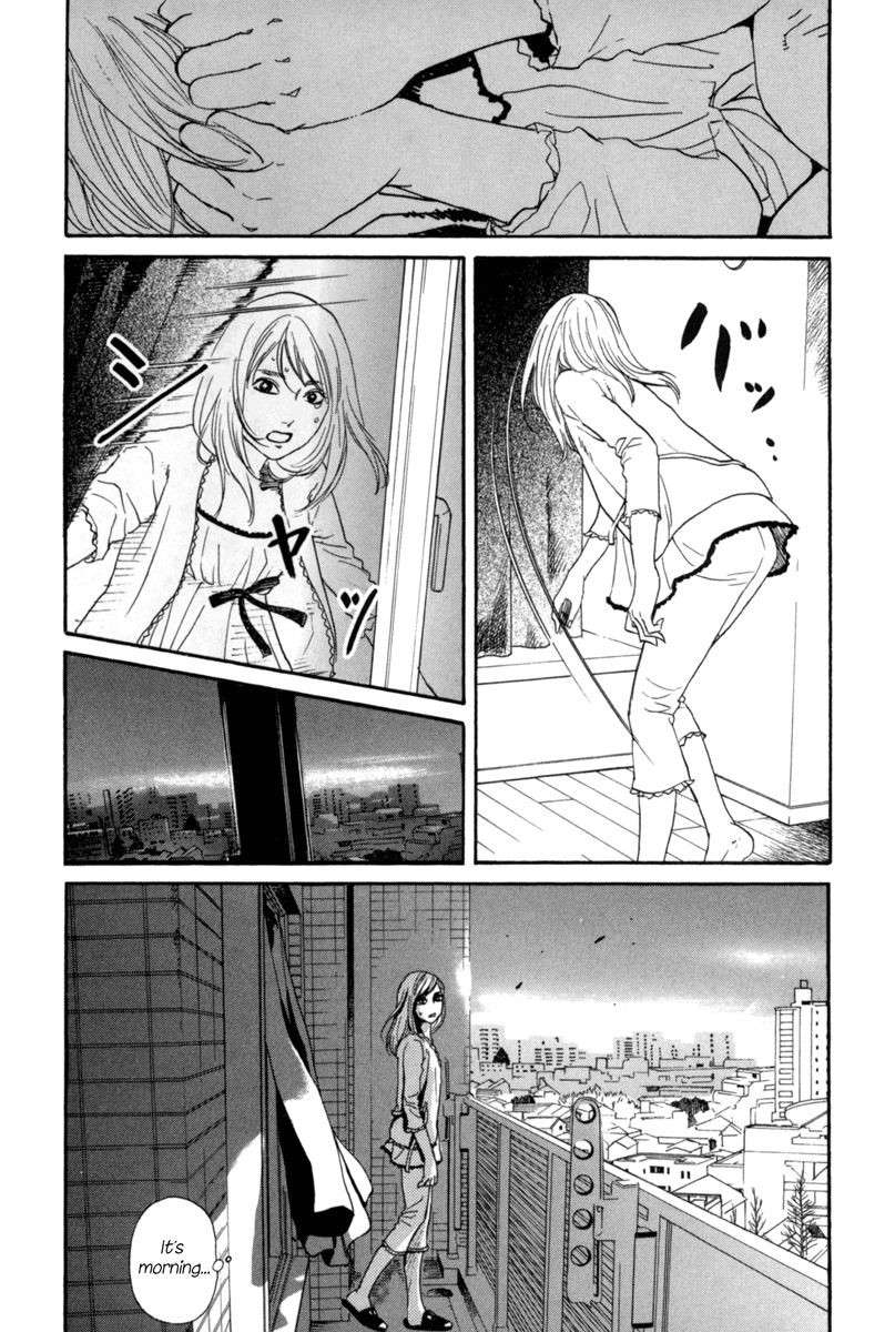 Shima Shima Vol. 1 Ch. 3 第21页