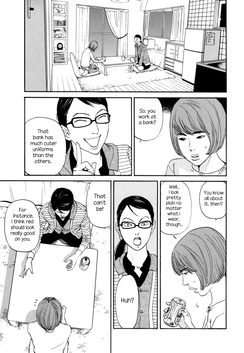 Shima Shima Vol. 1 Ch. 3 第10页