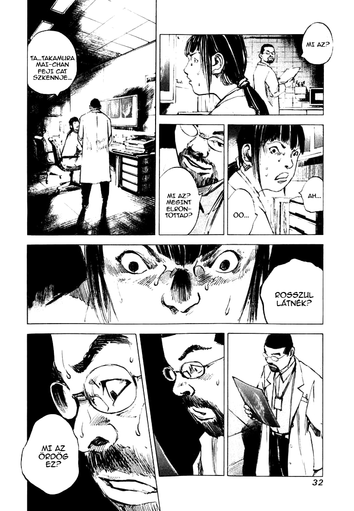 Skyhigh II - Karma Takamaru Mai 第34页