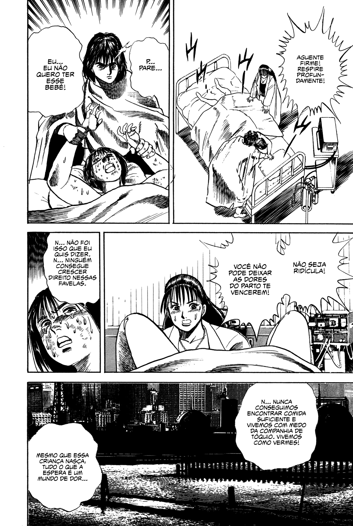 Damned Ch. 2 第12页
