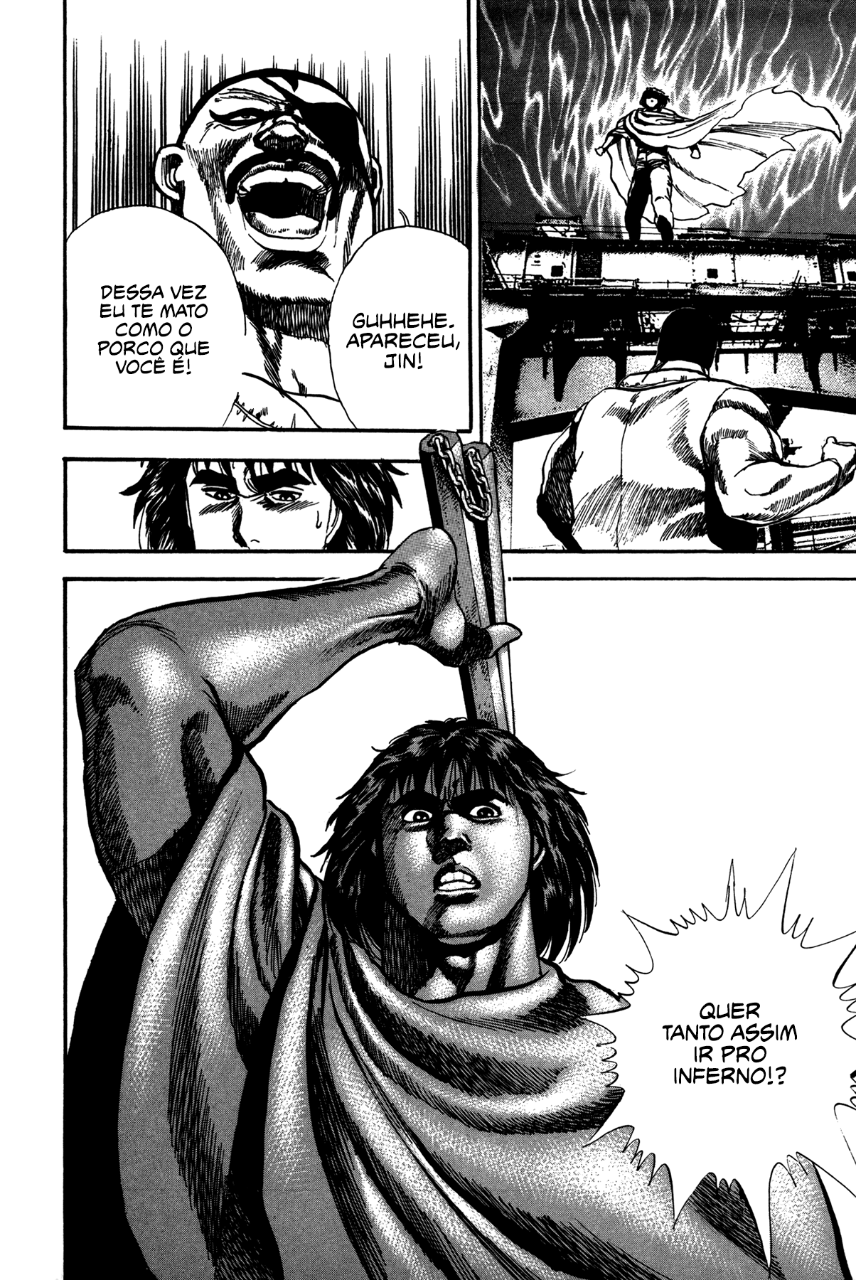 Damned Ch. 2 第20页