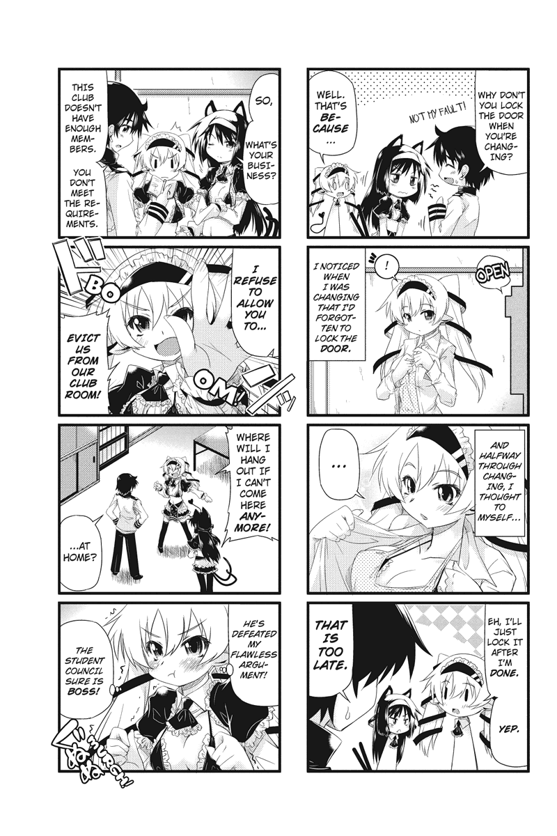 Onimote 第3页